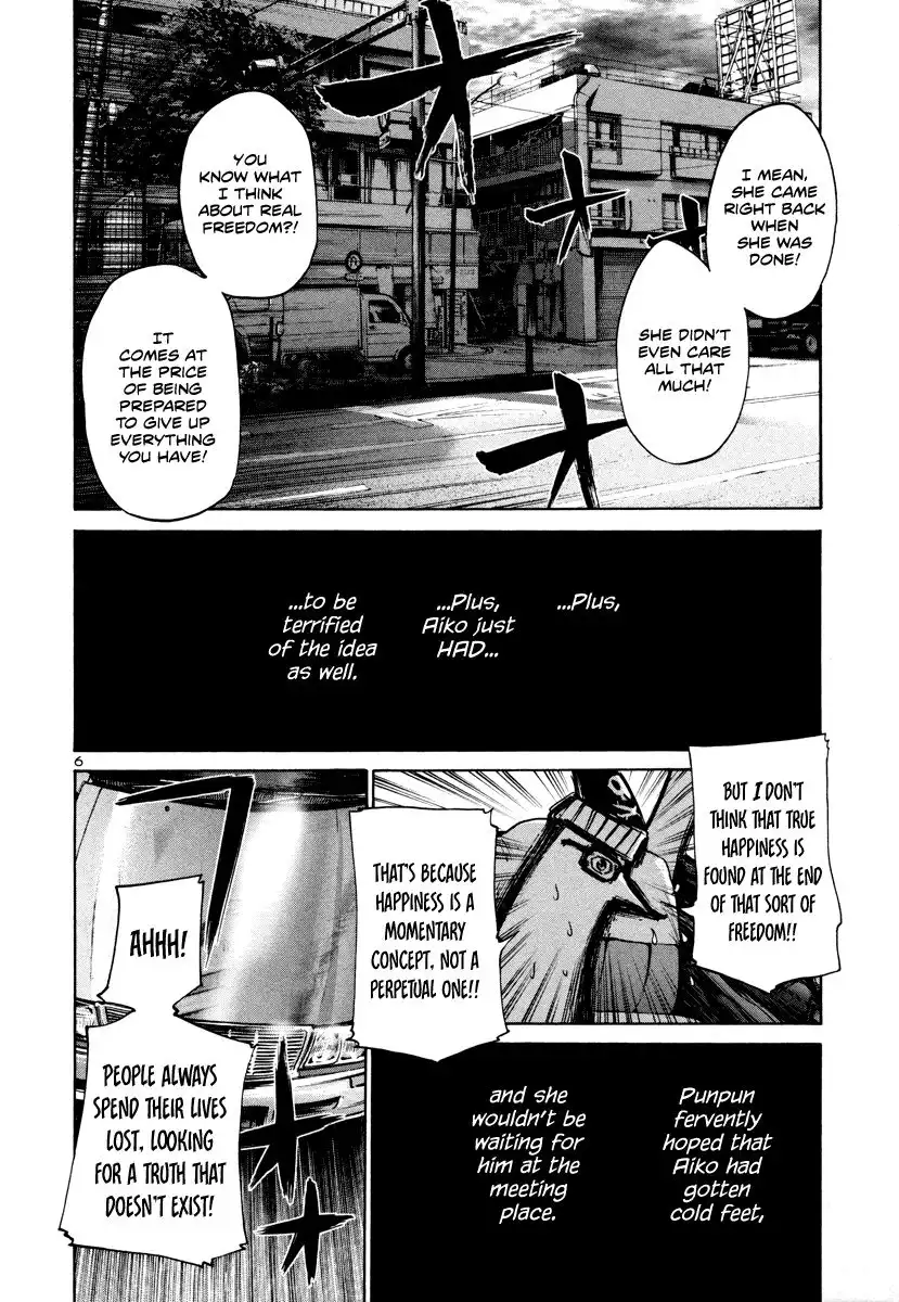 Oyasumi Punpun Chapter 19 7